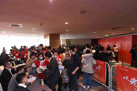 �Թ���b�A��ʢ�_�����͹�m��